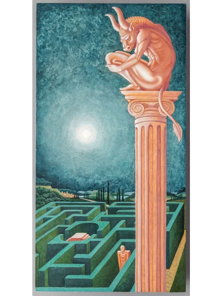 minotaur
