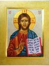 christ pantocrator