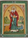 st gobnait